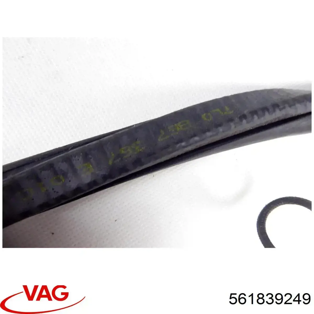 561839249 VAG Ограничитель двери, задний