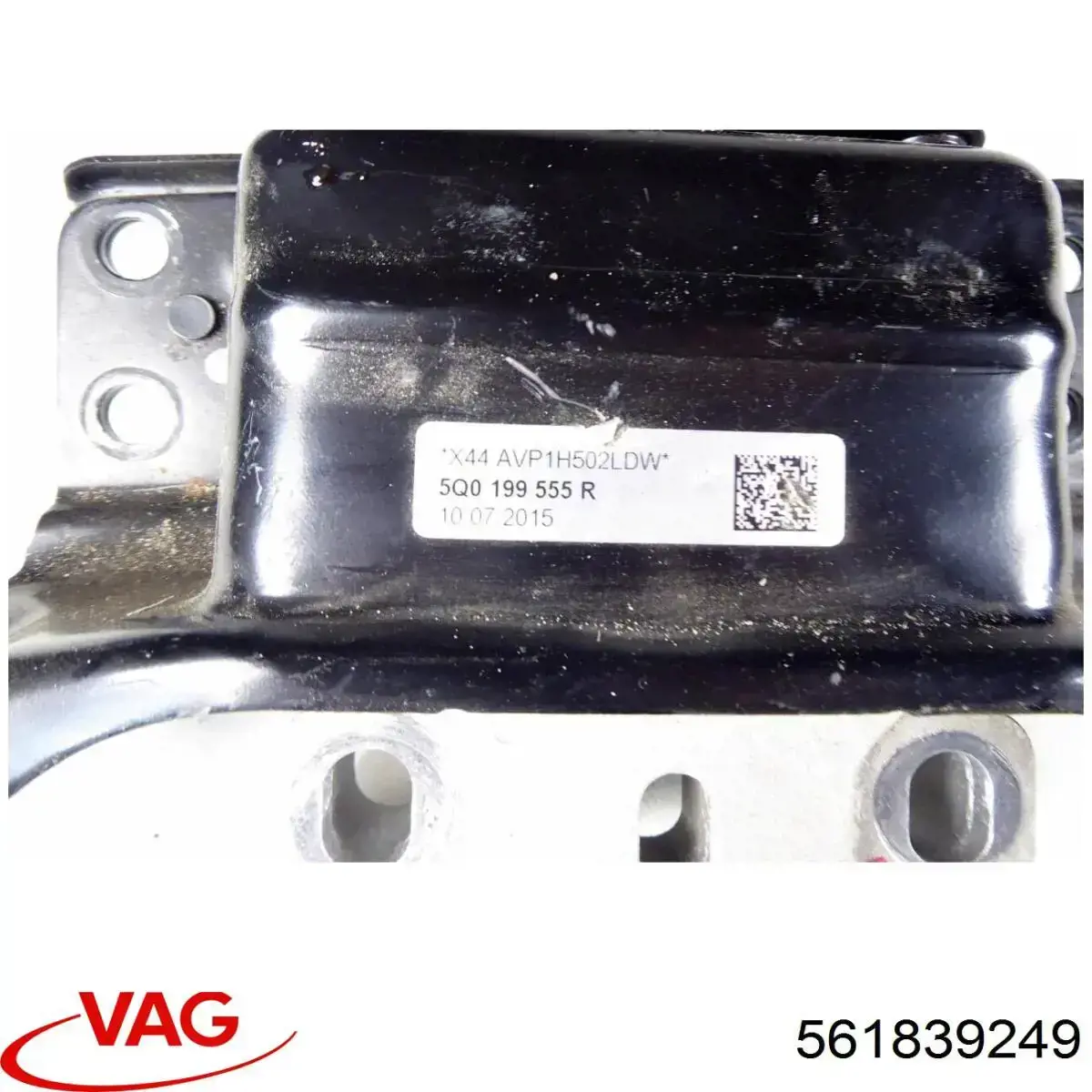 Купить 561839249 VAG Ограничитель задней двери