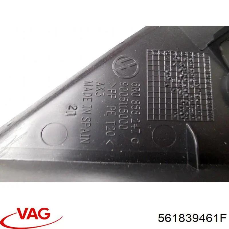 Механизм стеклоподъемника двери задней левой 561839461F VAG