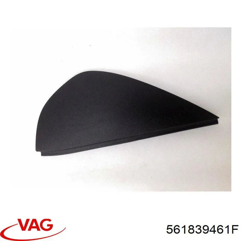 Стеклоподъемник левой задней двери VAG 561839461F