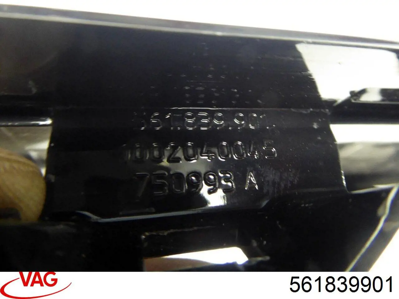  VAG 561839901 цена, от 6.24 USD