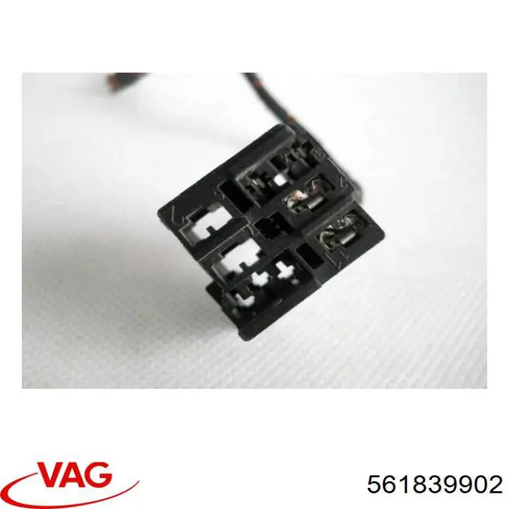 VAG 561839902 цена, от 8.47 USD