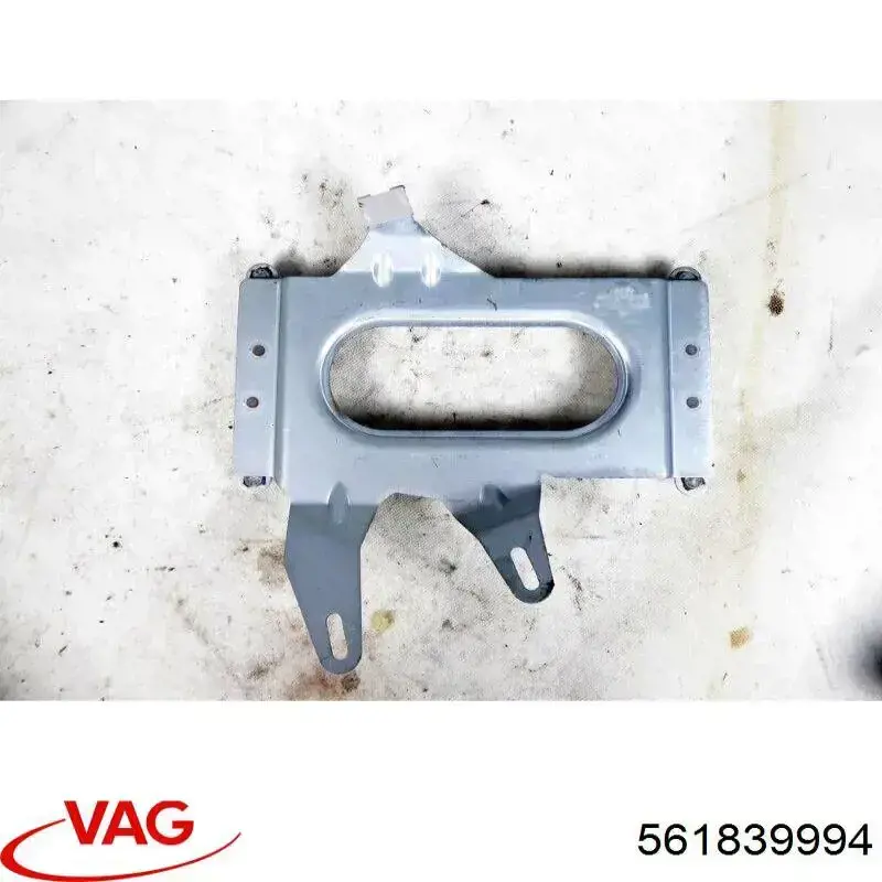  VAG 561839994 цена, от 1.27 USD