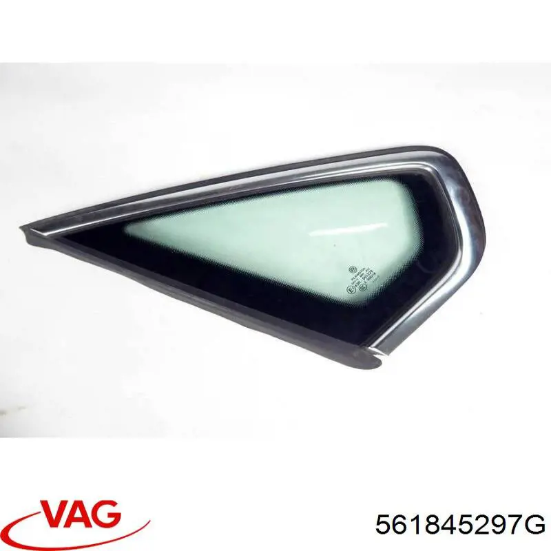  VAG 561845297G цена, от 19.00 USD