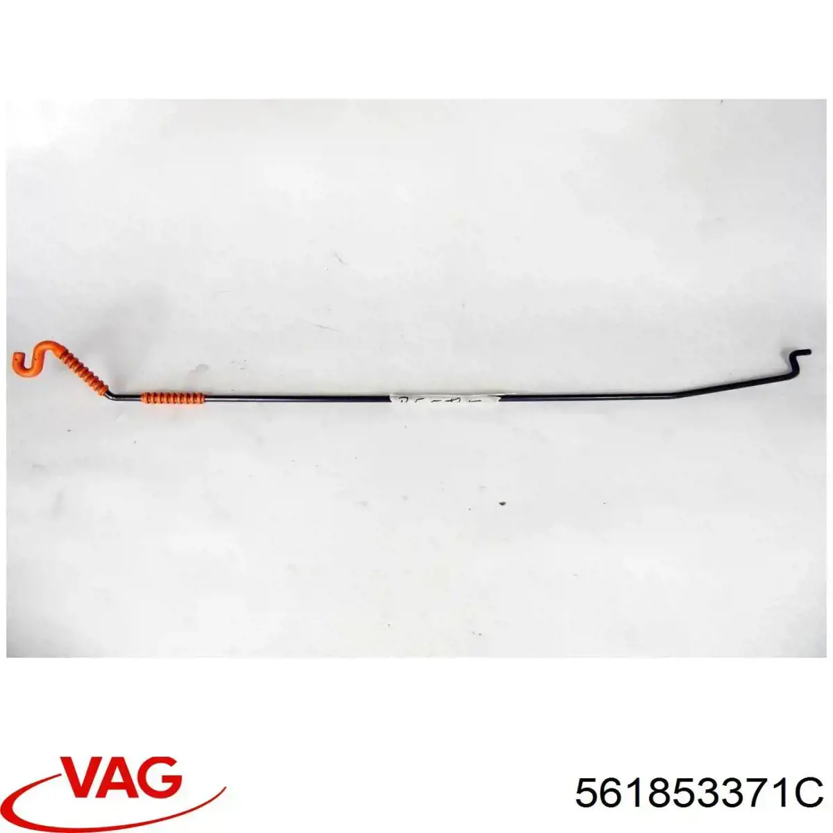  VAG 561853371C цена, от 5.07 USD