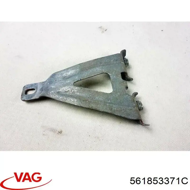  VAG 561853371C цена, от 5.07 USD