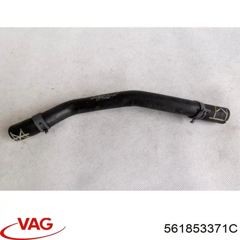 Купить 561853371C VAG 