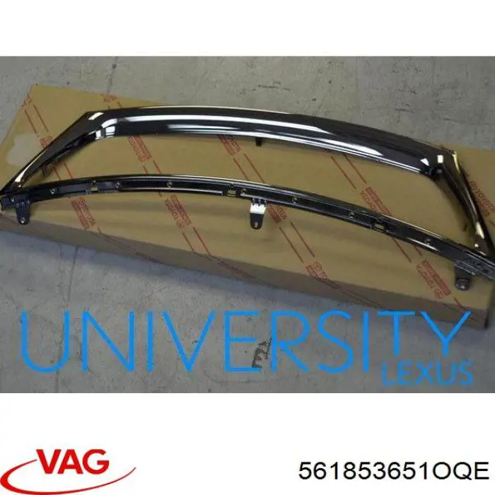 Облицовка радиатора AND 30853249 цена, от 108.34 USD