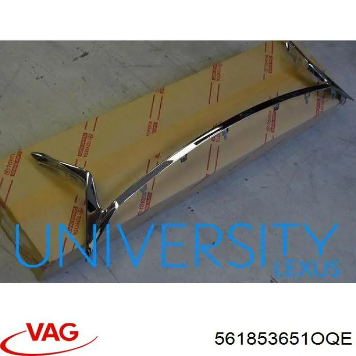 Решетка радиатора 561853651OQE VAG