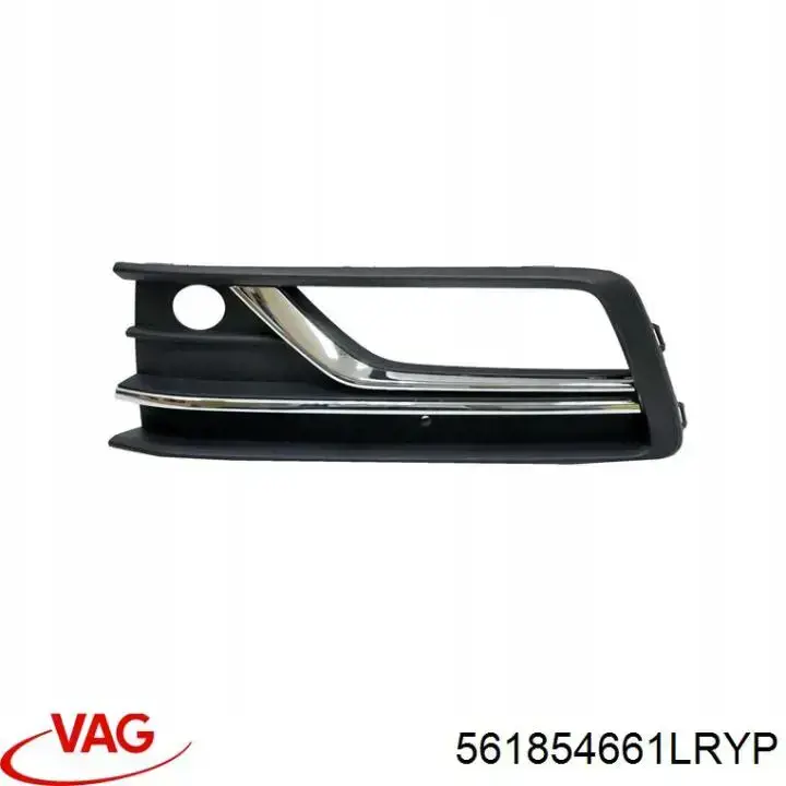 Решетка бампера переднего левая VAG 561854661LRYP