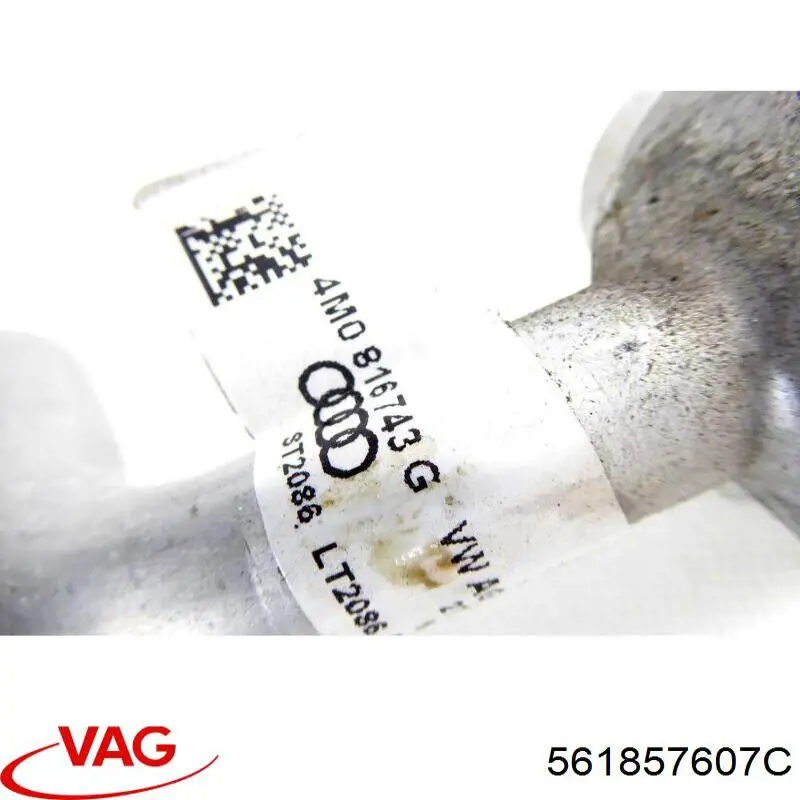 Купить 561857607C VAG 