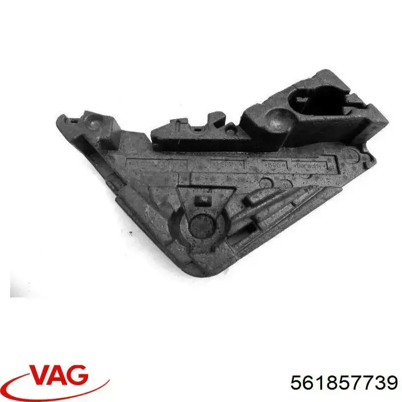  VAG 561857739 цена, от 7.04 USD