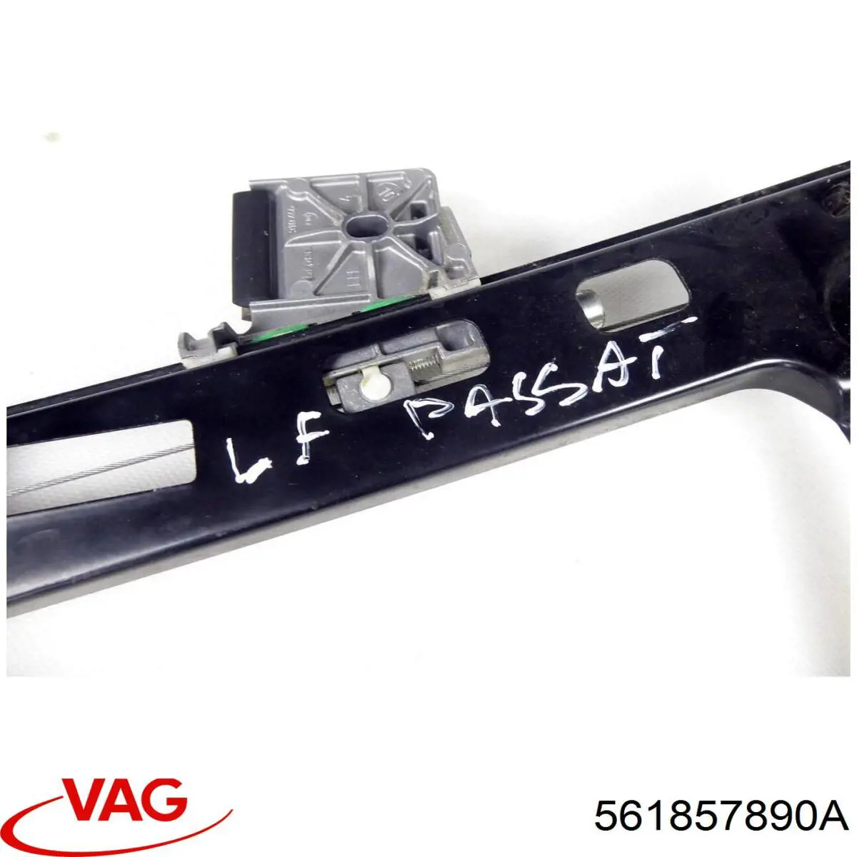 Купить 561857890A VAG 