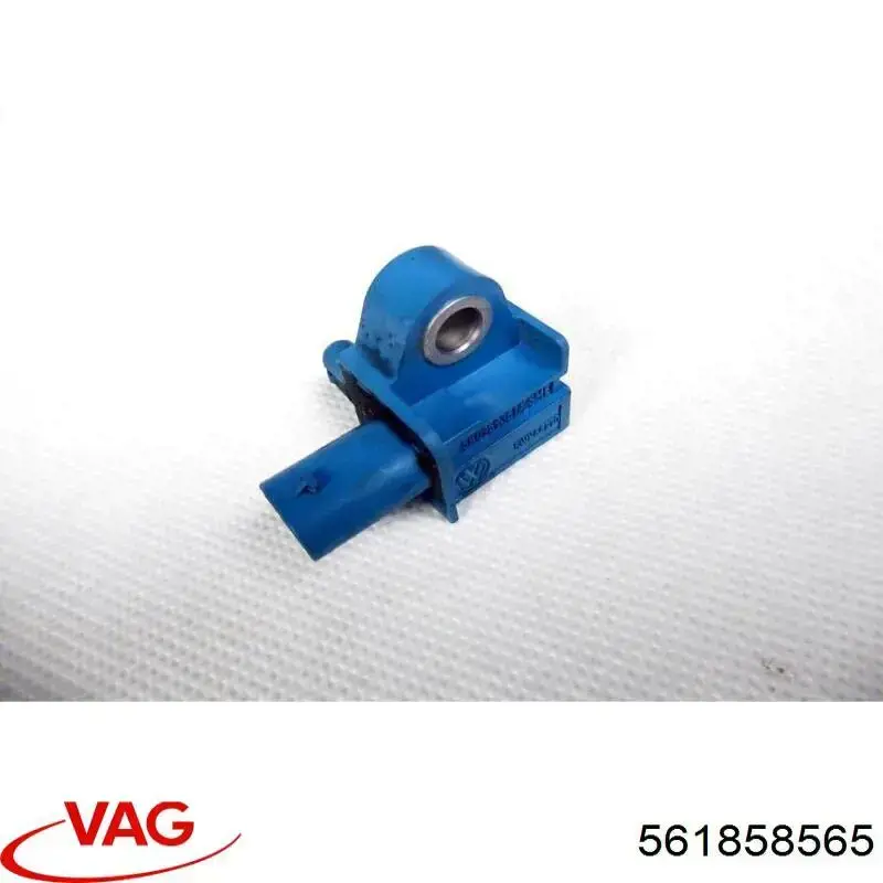 VAG 561858565 цена, от 6.38 USD