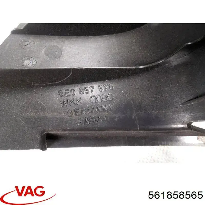  VAG 561858565 цена, от 6.38 USD