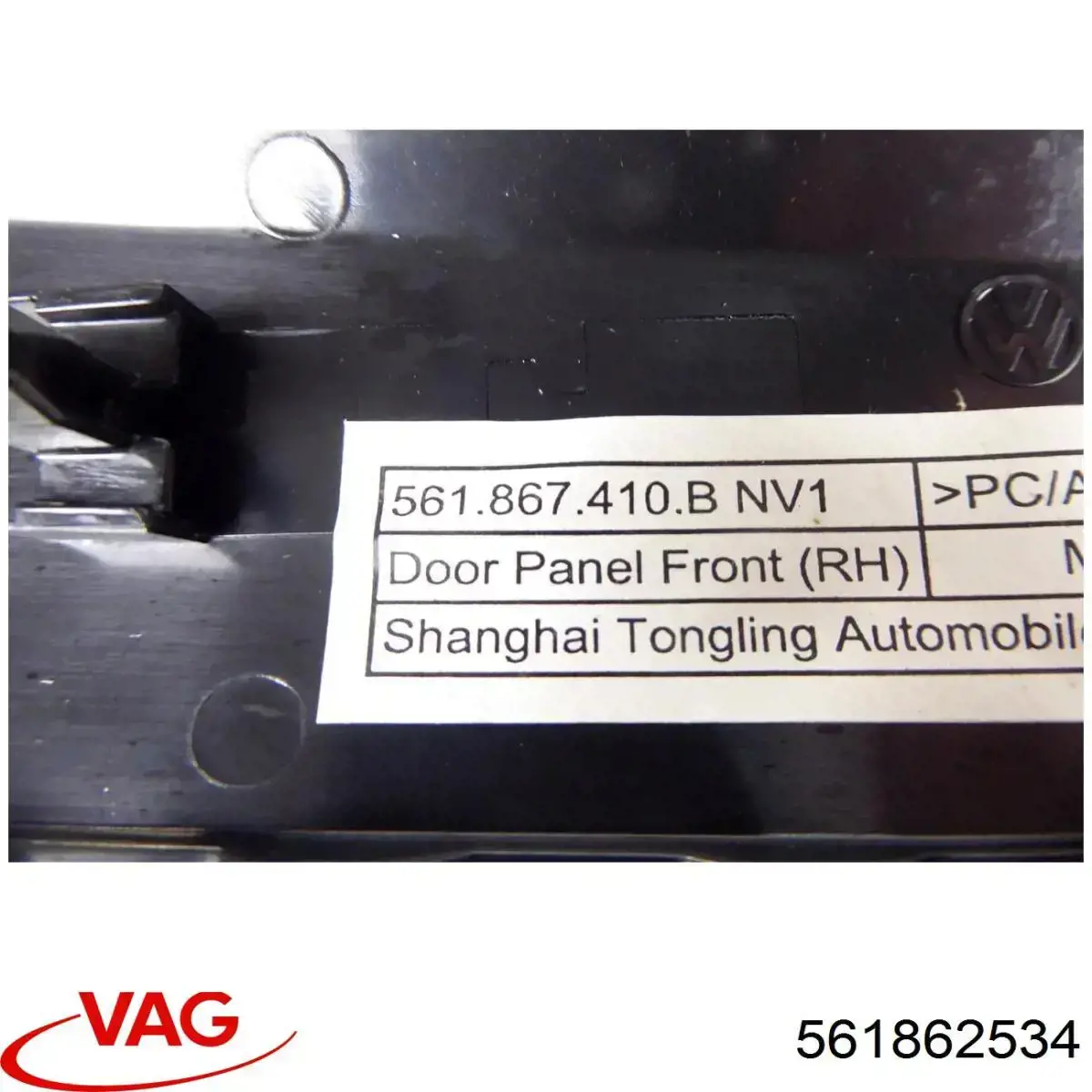  561862534 VAG