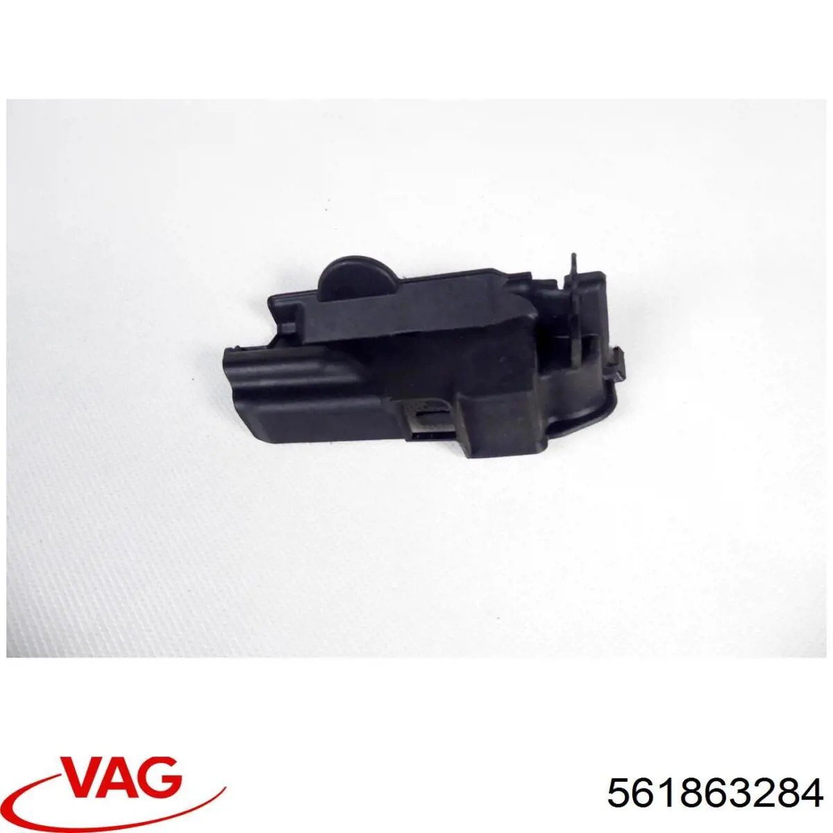  VAG 561863284 цена, от 6.08 USD