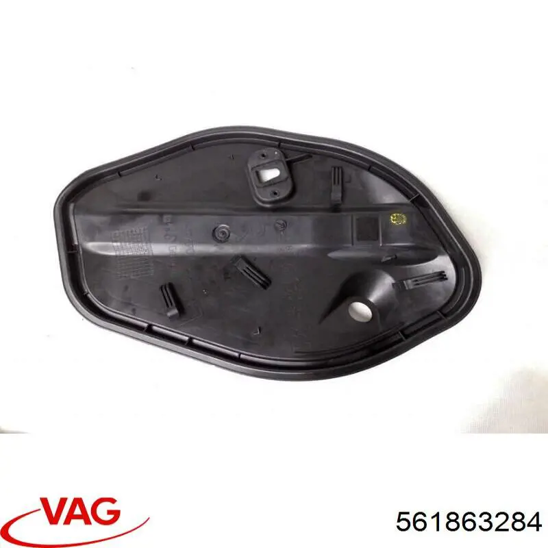 Купить 561863284 VAG 