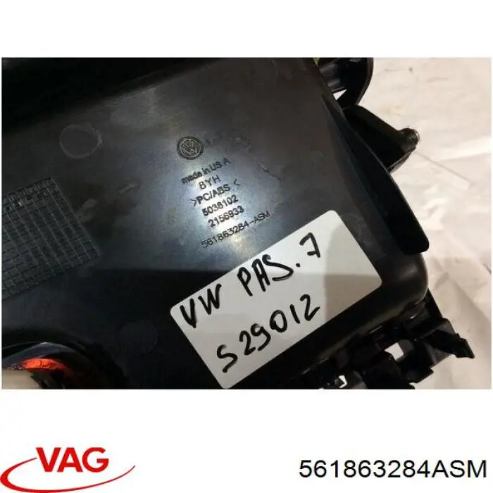 561863284ASM VAG