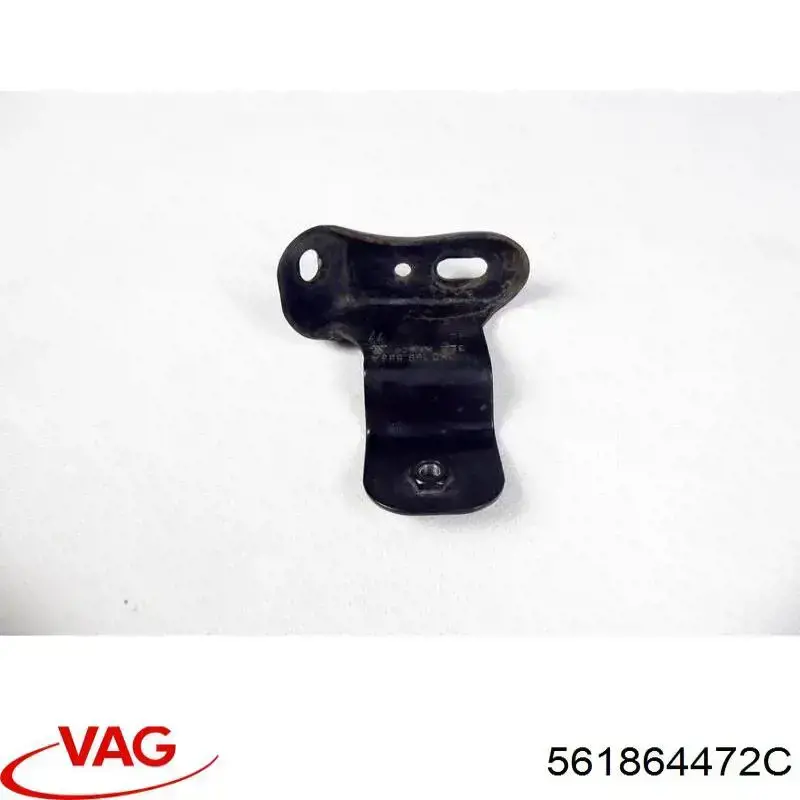 Купить 561864472C VAG 