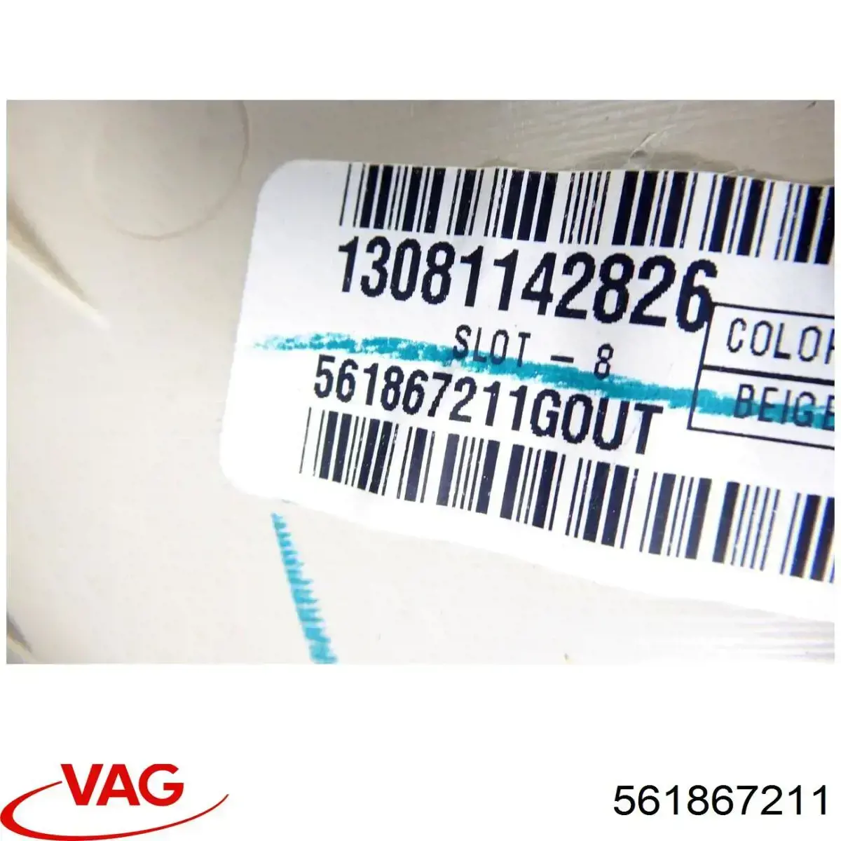 Дверная карта, правая, задняя VAG 561867211 цена, от 14.11 USD