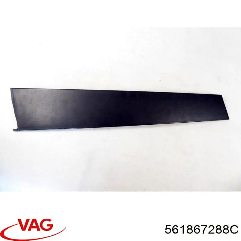 Обшивка стойки кузова внутренняя задняя правая VAG 561867288C цена, от 6.97 USD