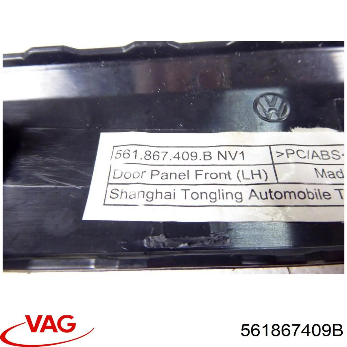 561867409B VAG 