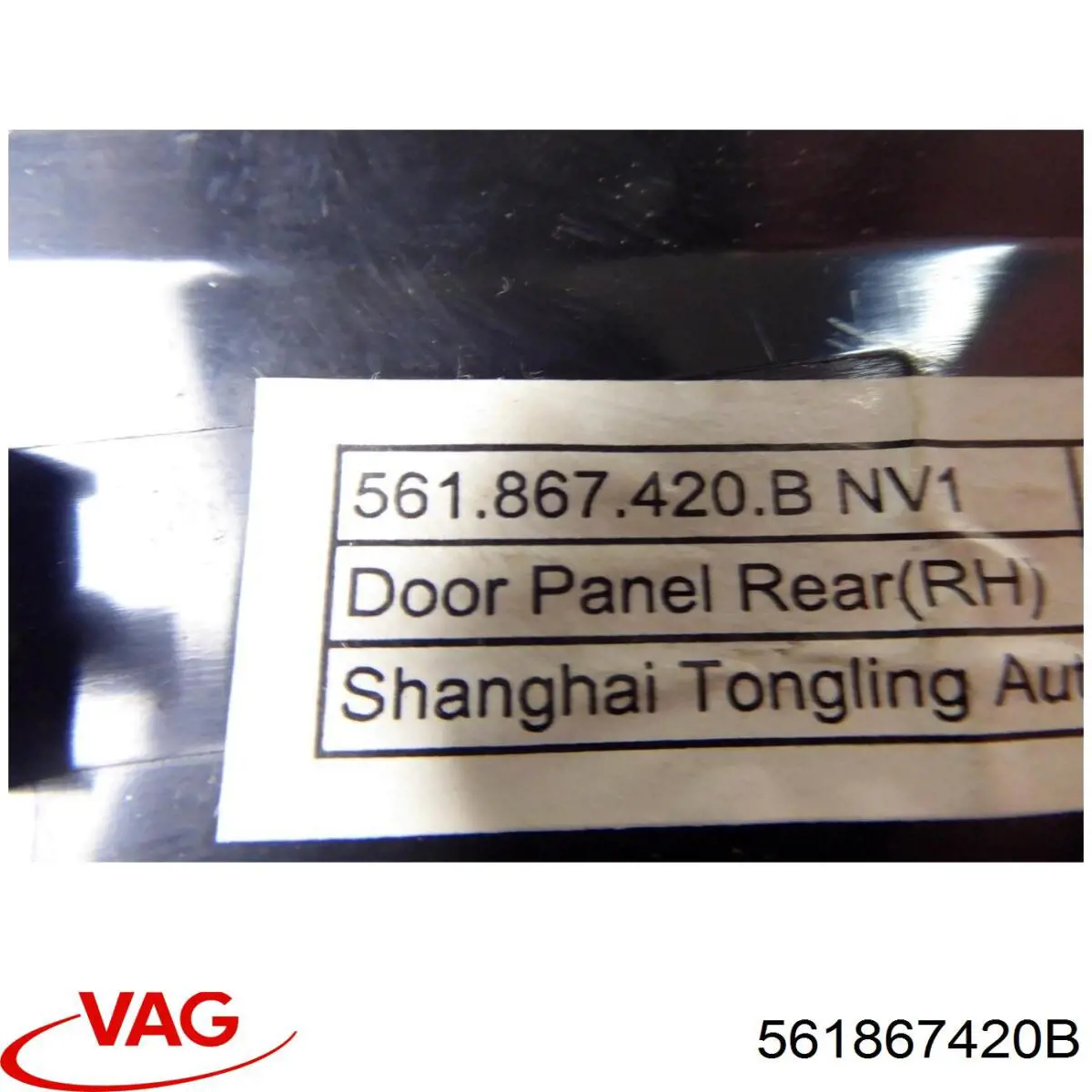 561867420B VAG 