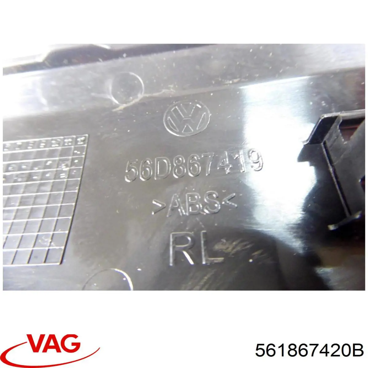 Купить 561867420B VAG 