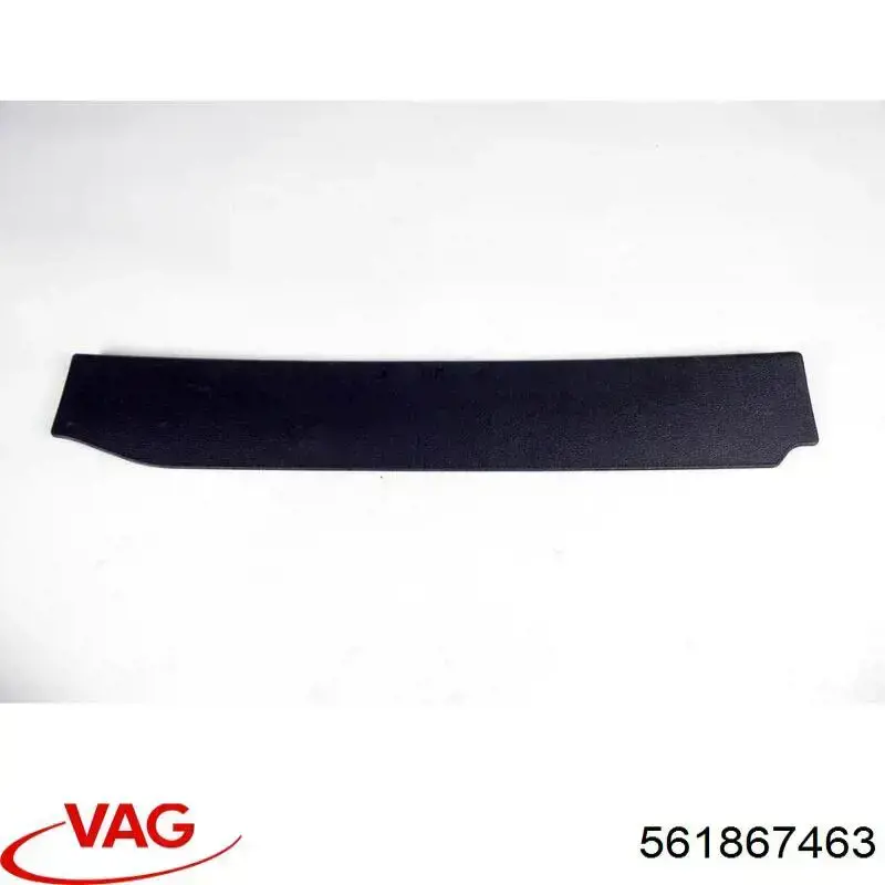  VAG 561867463 цена, от 11.29 USD