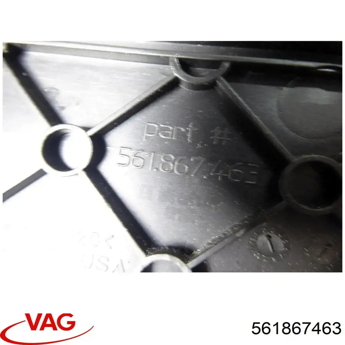 Купить 561867463 VAG 