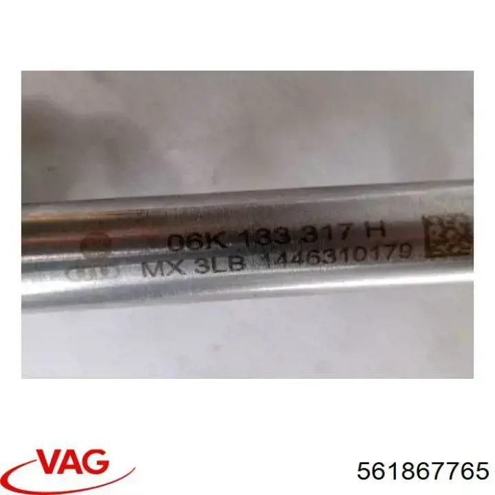 Купить 561867765 VAG 