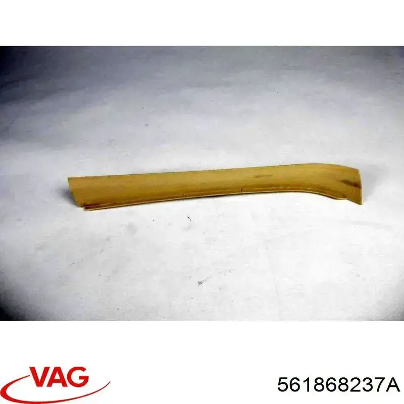Обшивка стойки кузова внутренняя передняя левая 561868237A VAG