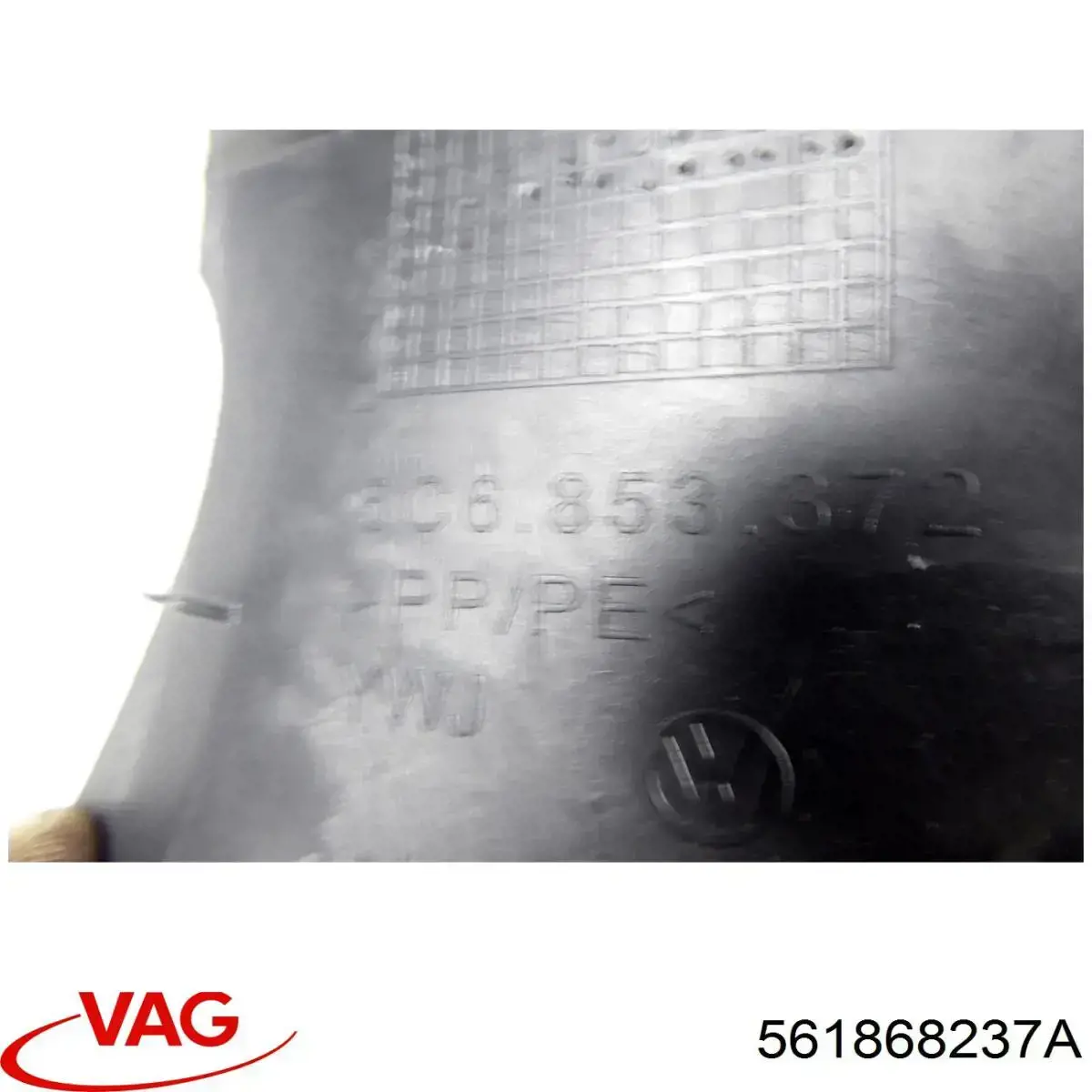 Обшивка стойки кузова внутренняя, передняя левая VAG 561868237A