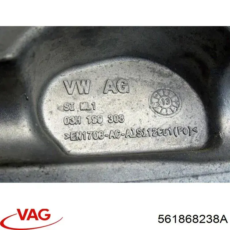 561868238A VAG Обшивка стойки кузова внутренняя передняя правая