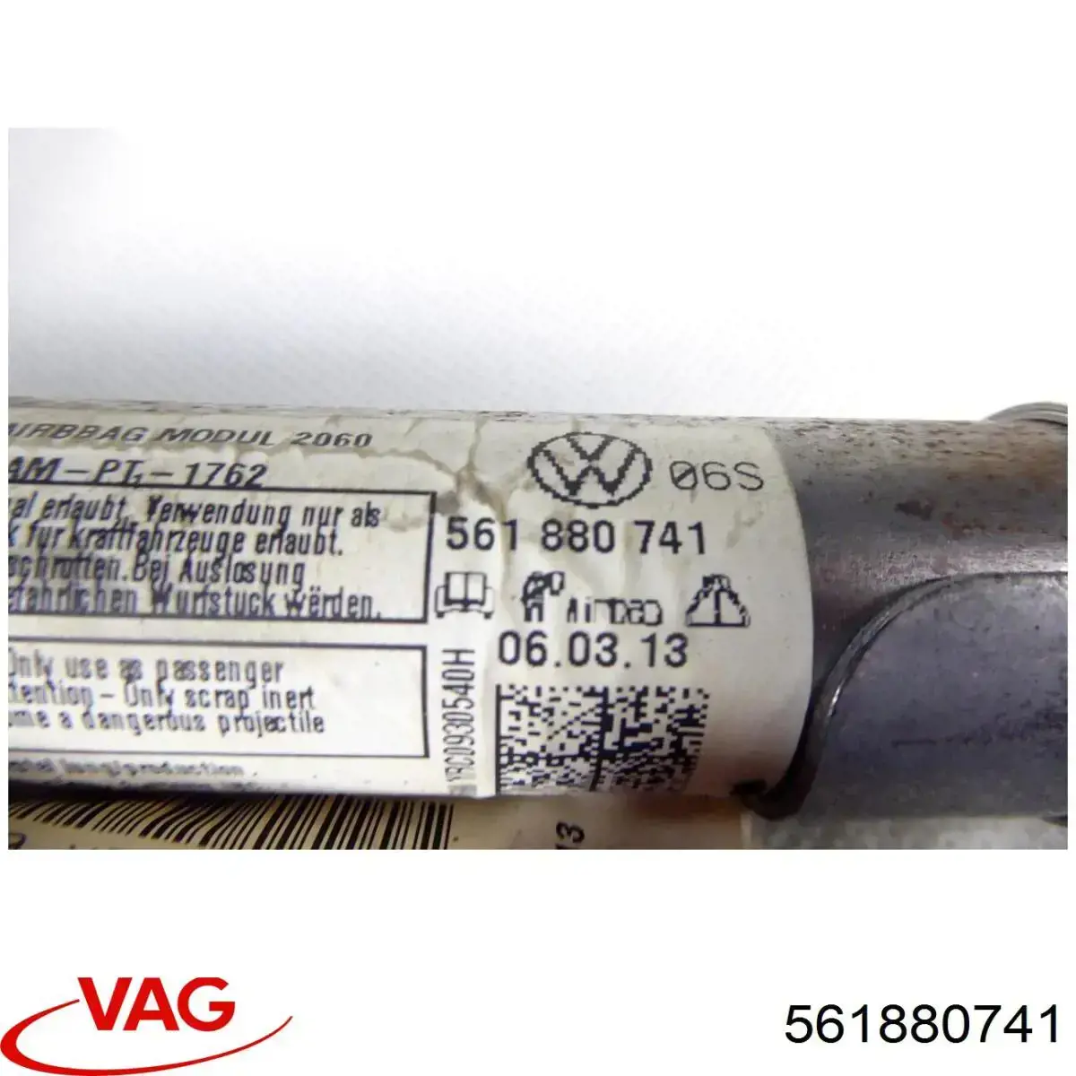 Купить 561880741E VAG Шторка боковая, левая