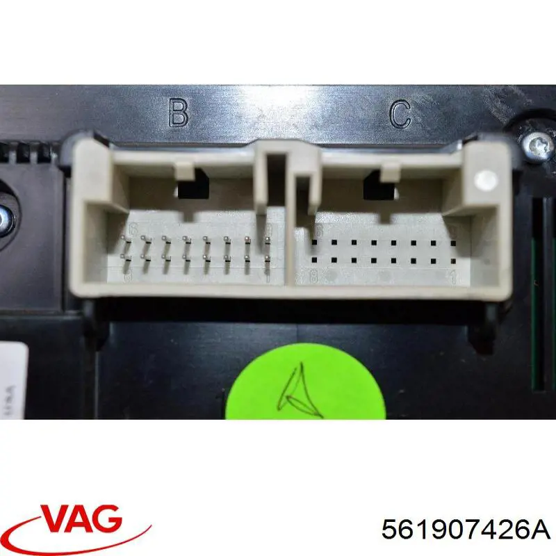 Купить 561907426A VAG 