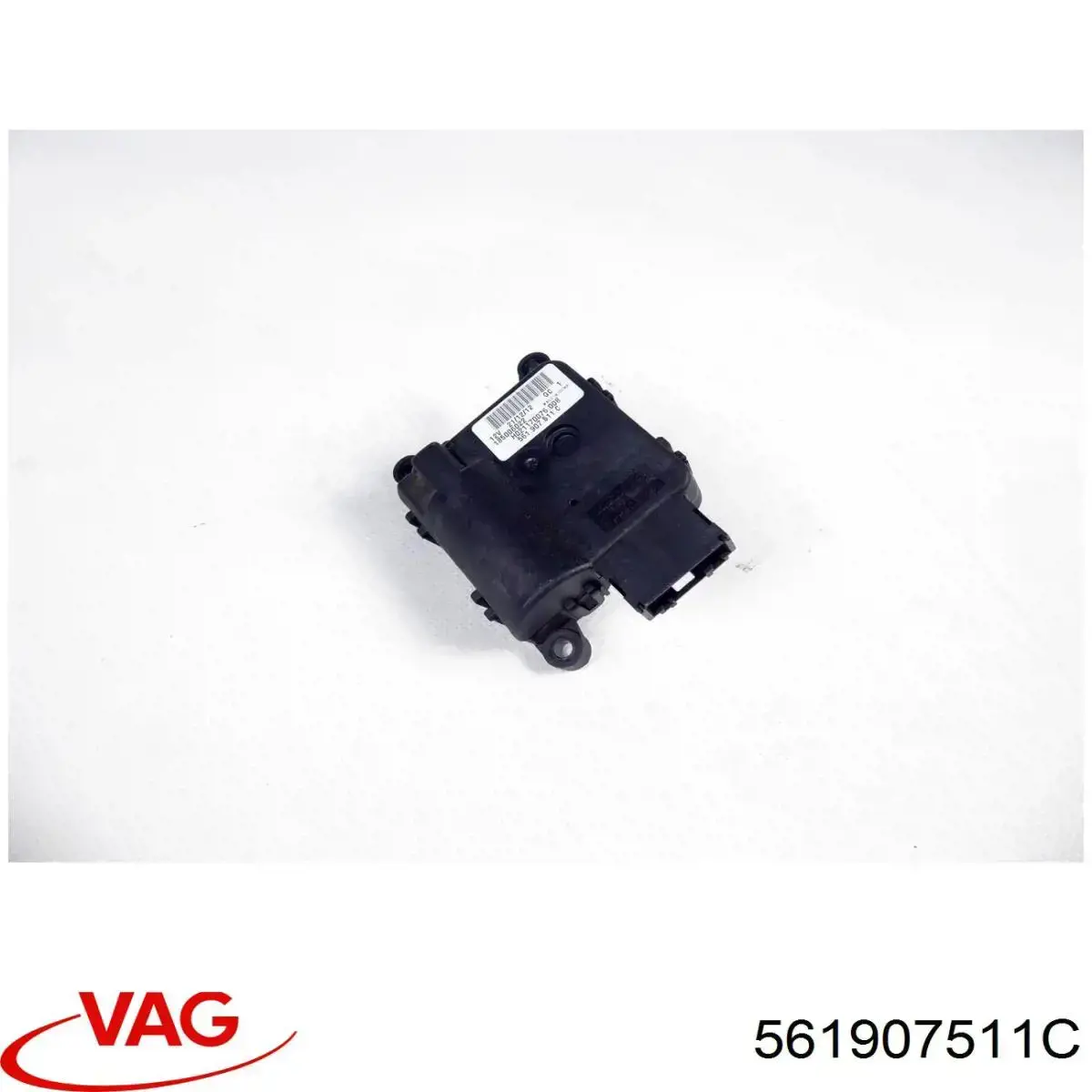 Мотор заслонки рециркуляции воздуха AND 50907015 цена, от 15.20 USD