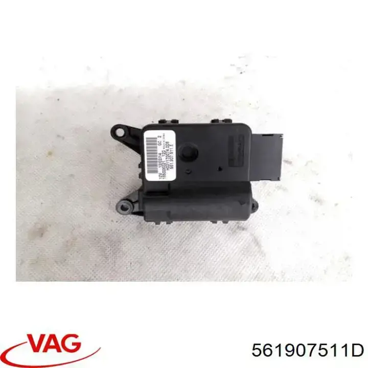 Мотор заслонки рециркуляции воздуха Polcar 95D3SN3 цена, от 90.18 USD