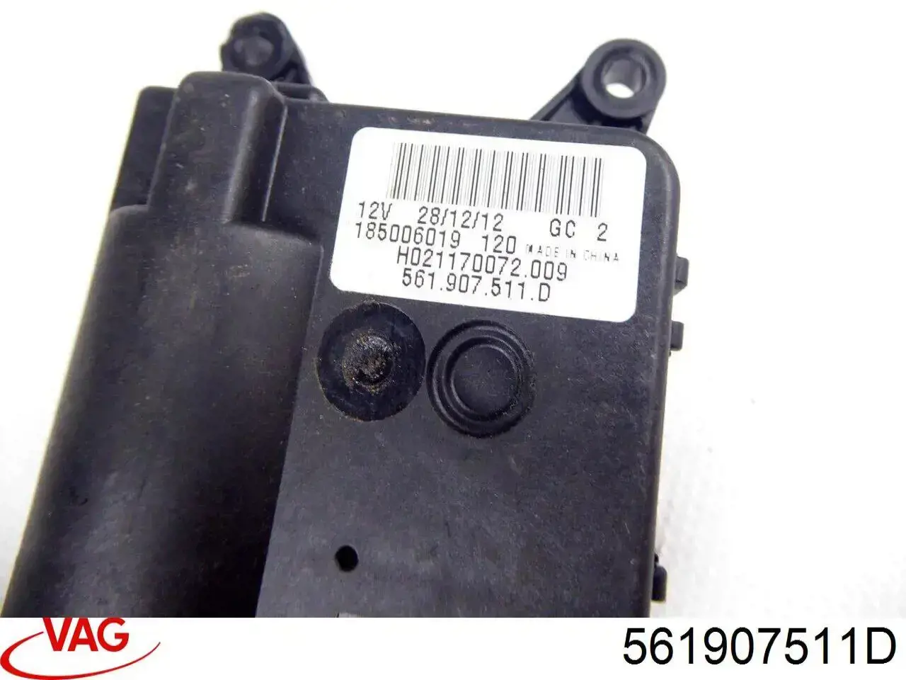 Купить 95D3SN3 Polcar Мотор заслонки рециркуляции воздуха