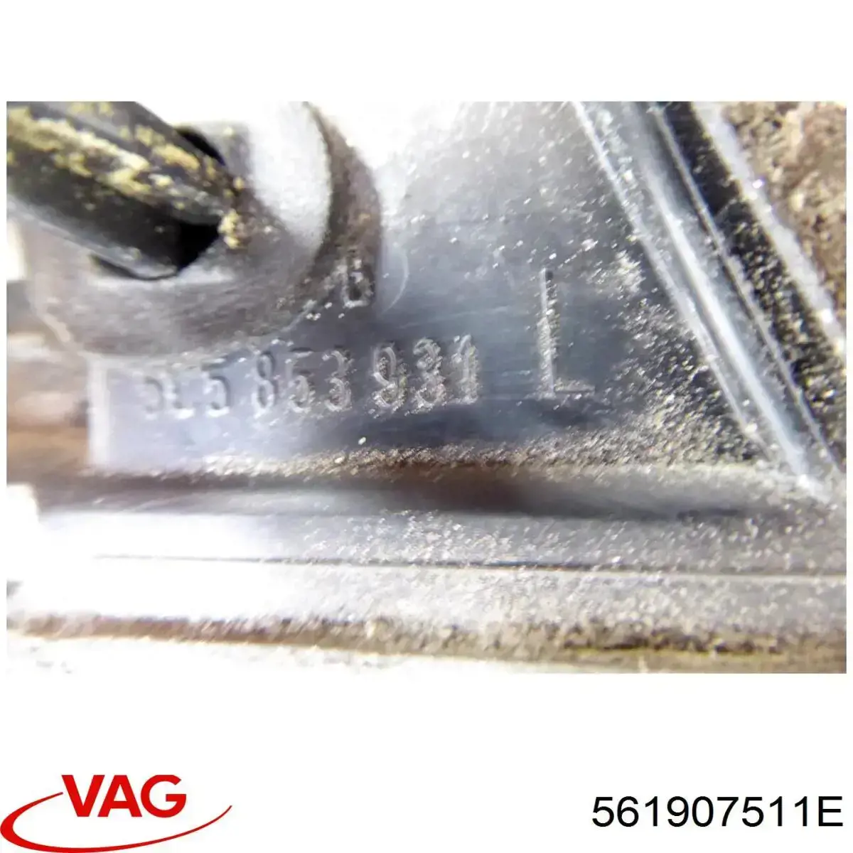 Мотор заслонки рециркуляции воздуха VAG 561907511E цена, от 2750 UAH
