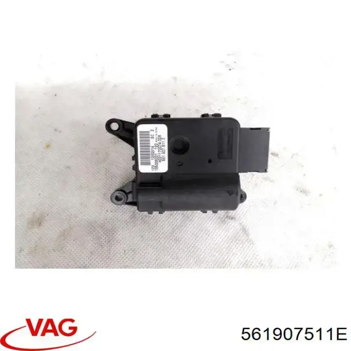 Мотор заслонки рециркуляции воздуха NTY CNGVW027 цена, от 62.08 USD