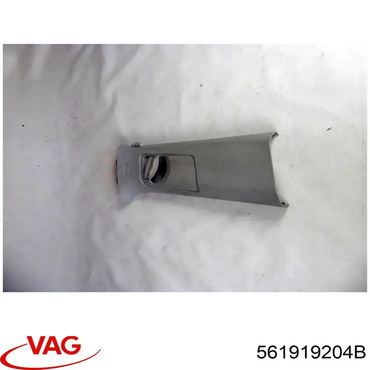 Купить 561919204B VAG Часы салонные
