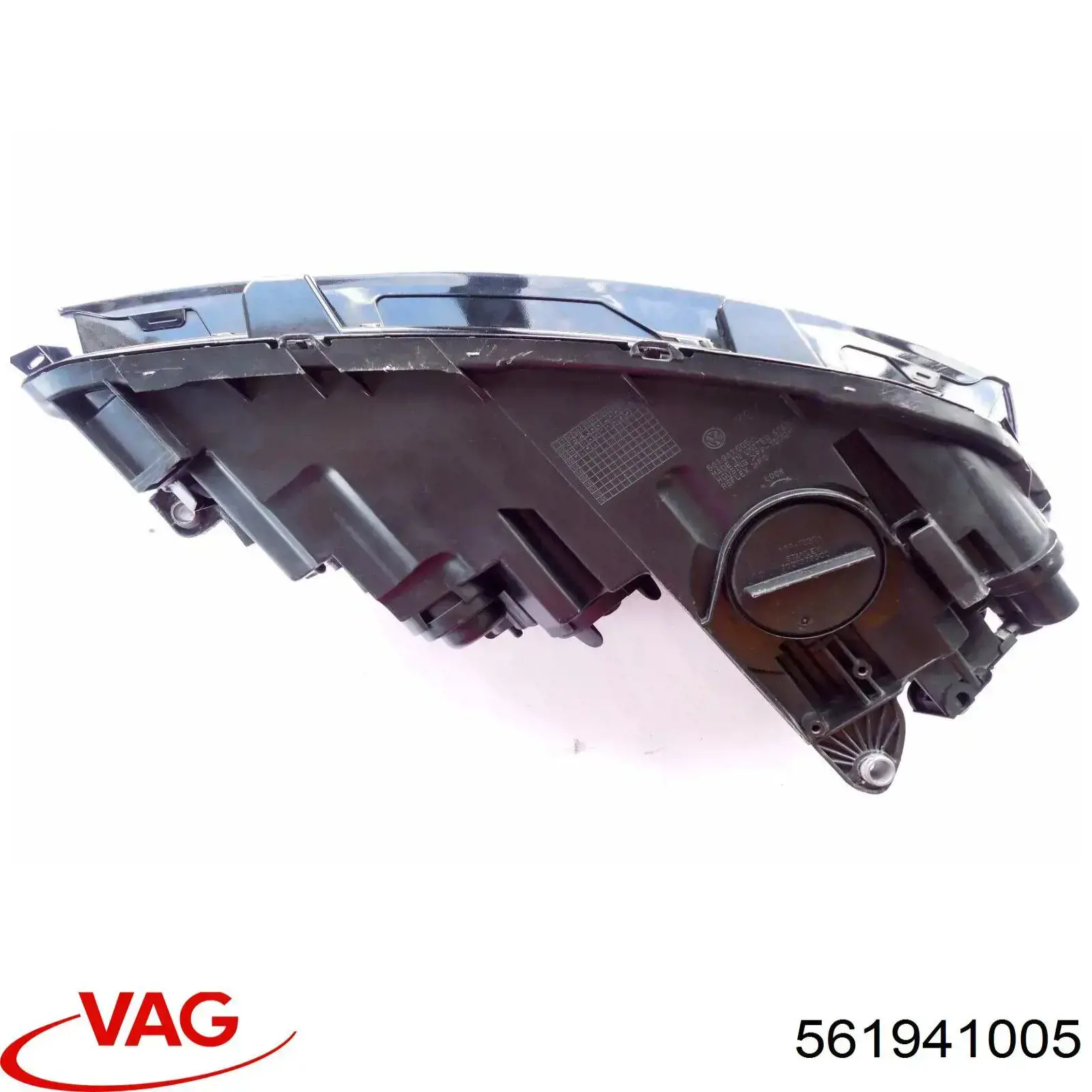 Фара левая FPS FP7439R1T цена, от 162.25 USD