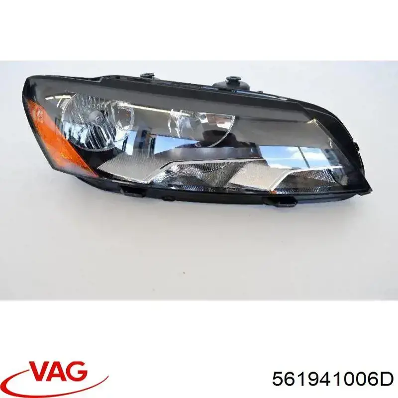 Купить 561941006D VAG Фара основная правая