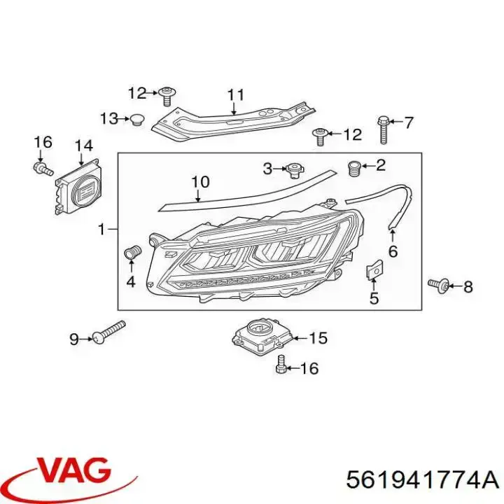 Купить 561941774A VAG Фара основная правая