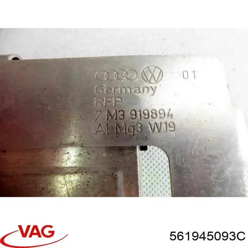 Фонарь задний левый, внутренний VAG 561945093C цена, от 29.14 USD