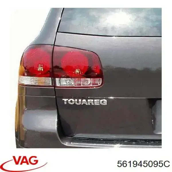 Задняя левая внешняя фара VAG 561945095C цена, от 119.91 USD