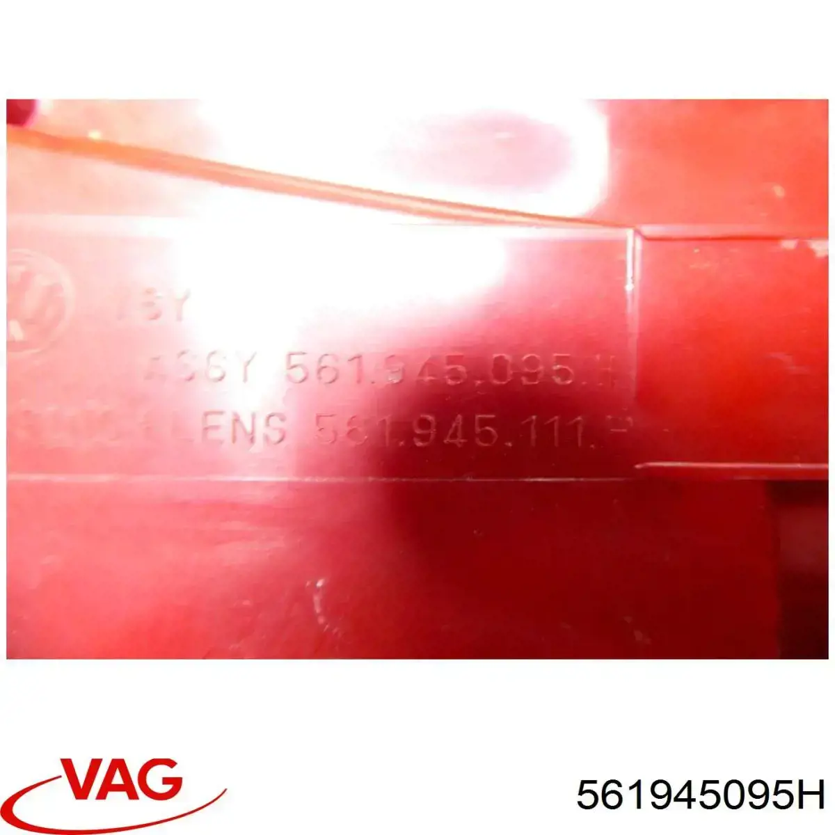 Купить FP7439F1E Depo/Loro/Abakus Стоп задний