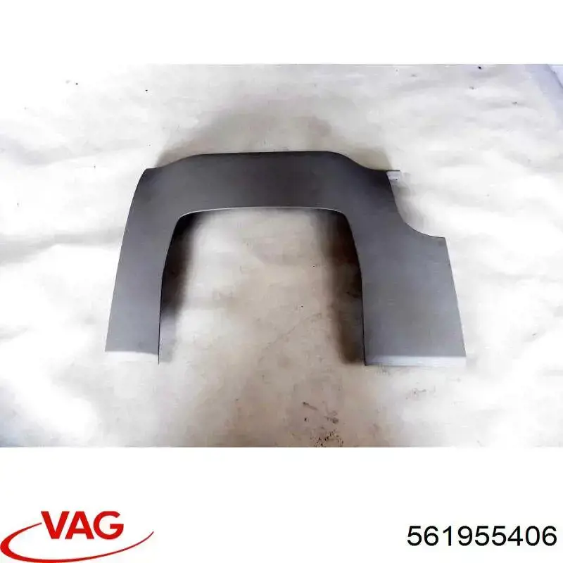 Поводок стеклоочистителя 561955410 VAG